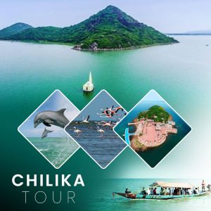 Chilika Lake Tour